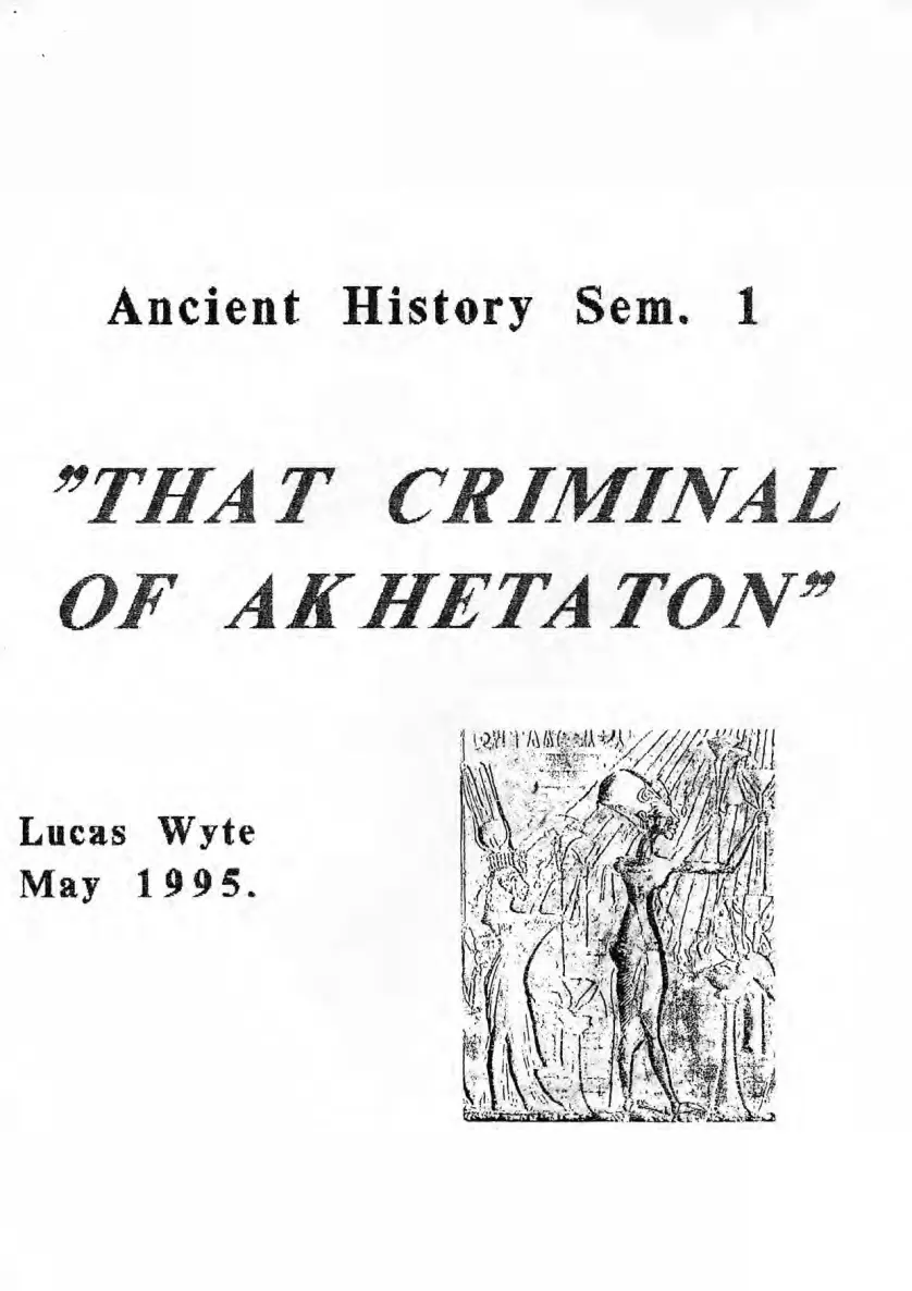 That Criminal of Akhetaton