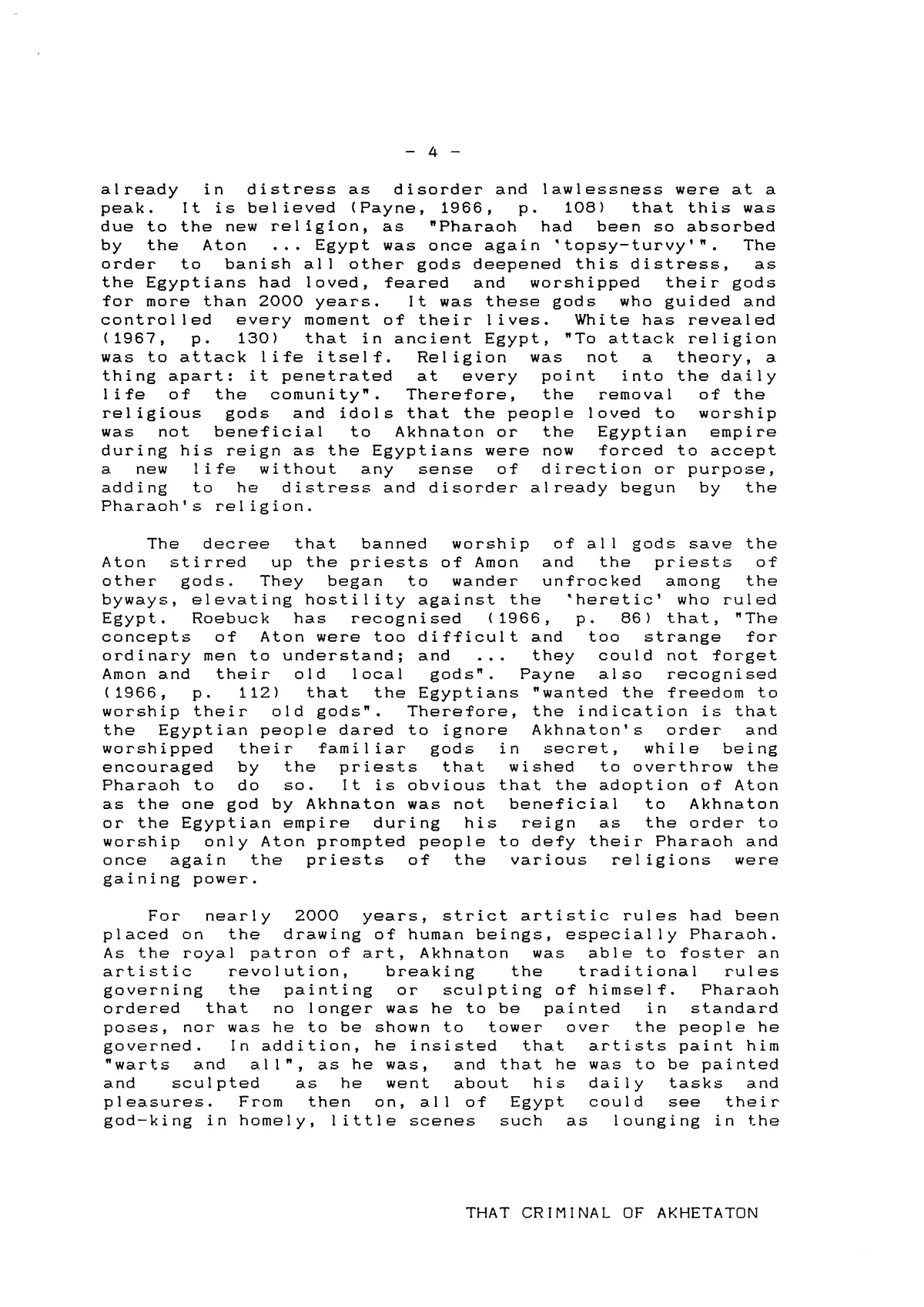 That Criminal of Akhetaton